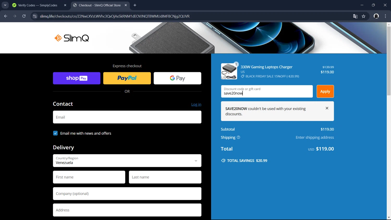 where to use Slimq promo code box