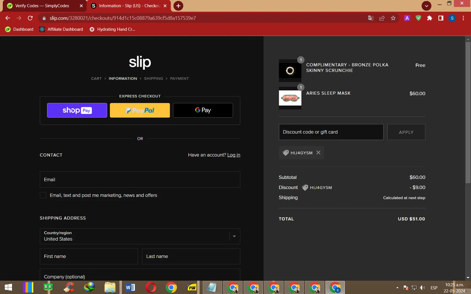 Slip Promo Codes 15 Off June 2024