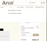 JENIE coupon verification screenshot
