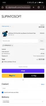 SPRINGSALE coupon verification screenshot