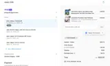 firstorder coupon verification screenshot