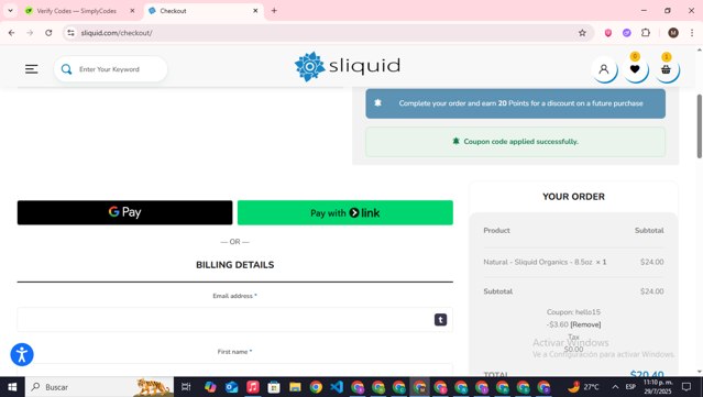 Sliquid checkout page showing Sliquid promo code box | Screenshot taken by SimplyCodes community member on Jul 30, 2025