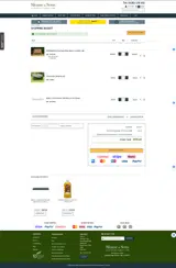 SUMMER10 coupon verification screenshot