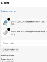 SLOONG10% coupon verification screenshot