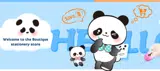 save19 coupon verification screenshot