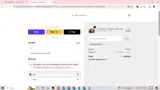 PLANE2ROME coupon verification screenshot