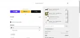MOTIONMELISSA coupon verification screenshot