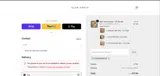 juliexlawrence coupon verification screenshot
