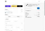 SLYCE Sport coupon verification screenshot