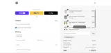 SLYCE Sport coupon verification screenshot