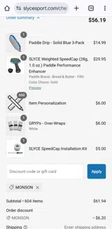 SLYCE Sport coupon verification screenshot