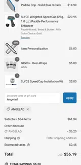 SLYCE Sport coupon verification screenshot