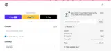 SLYCE Sport coupon verification screenshot