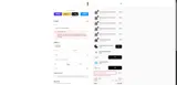 Sly Stallone Shop coupon verification screenshot