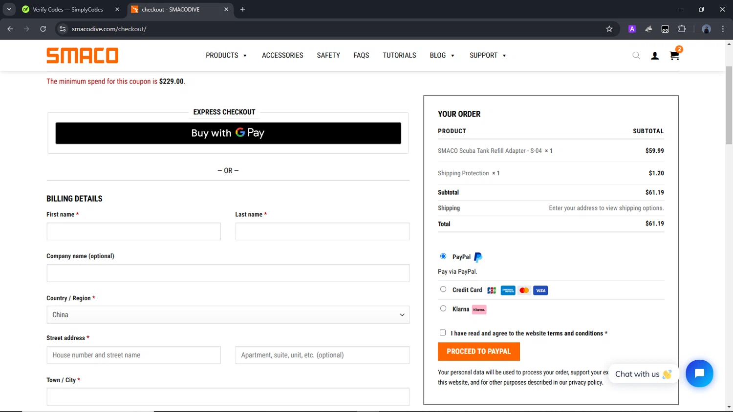 Smaco promo code screenshot showing code SQ53TRSZ applied at Smaco checkout page. Uploaded by SimplyCodes community member Time_sin_filtro on Mar 5, 2025