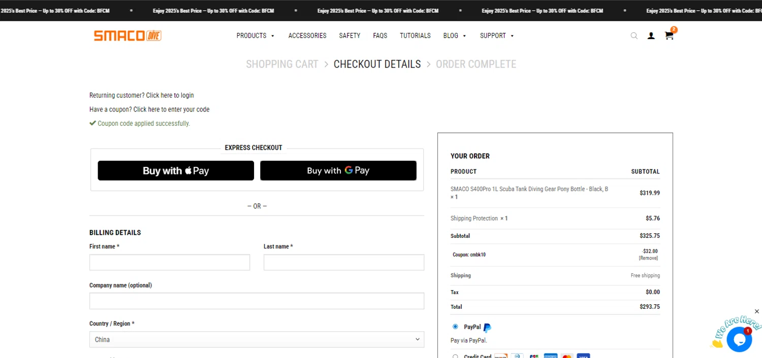 Smaco promo code screenshot showing code CMBK10 applied at Smaco checkout page. Uploaded by SimplyCodes community member BonusCollector7885 on Dec 5, 2025