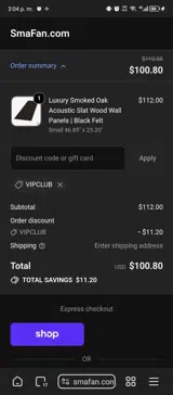 VIPCLUB coupon verification screenshot