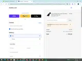 EARLYBIRD coupon verification screenshot