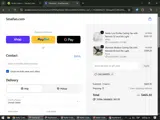 CALCAMPEX coupon verification screenshot