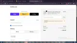NEW50OFF coupon verification screenshot