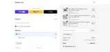 SHOWCASE coupon verification screenshot