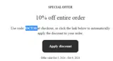 Small Batch Jam Co coupon verification screenshot