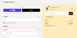 Small Batch Jam Co coupon verification screenshot
