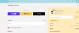 Small Batch Jam Co coupon verification screenshot