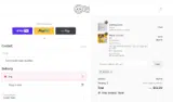 JULY20 coupon verification screenshot