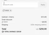 Smalth Ring coupon verification screenshot