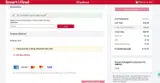 Smart & Final coupon verification screenshot