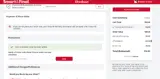 Smart & Final coupon verification screenshot