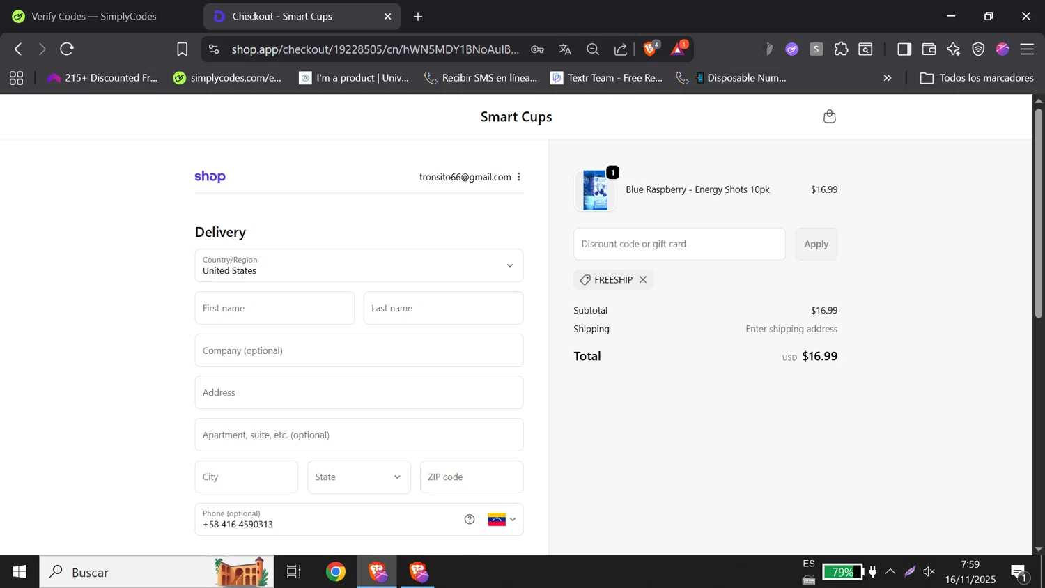 Smart Cups discount code screenshot showing code FREESHIP applied at Smart Cups checkout page. Uploaded by SimplyCodes community member DORIANGEL on Nov 16, 2025
