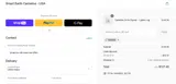 Smart Earth Camelina Corp coupon verification screenshot