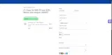 SMART coupon verification screenshot