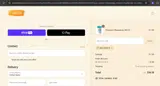 WELCOME10 coupon verification screenshot