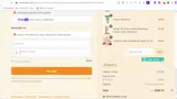 SAVE10 coupon verification screenshot