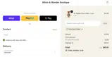 Smart Ea Incubator coupon verification screenshot