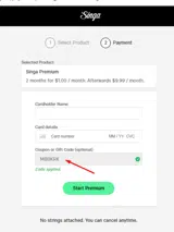 Smart Ea Incubator coupon verification screenshot