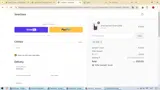 stop coupon verification screenshot