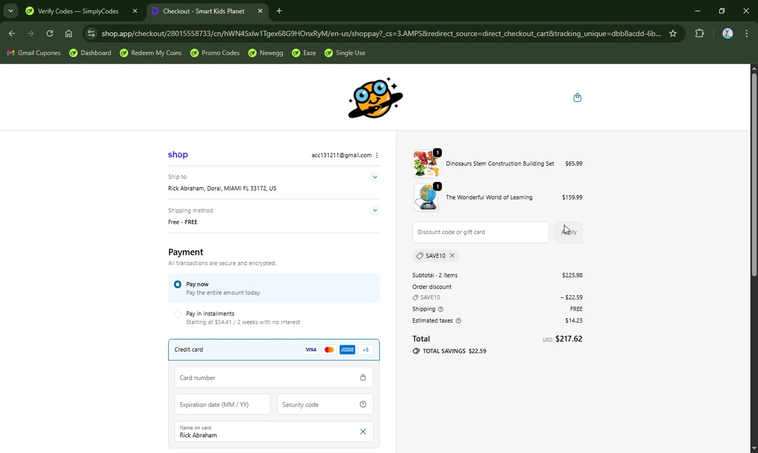Smart Kids Planet promo code screenshot showing code SAVE10 applied at Smart Kids Planet checkout page. Uploaded by SimplyCodes community member LHaunter2 on Oct 24, 2025
