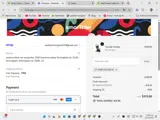 smarTrike USA coupon verification screenshot