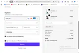 smarTrike USA coupon verification screenshot