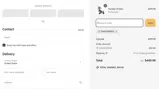 smarTrike USA coupon verification screenshot