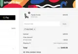 smarTrike USA coupon verification screenshot