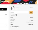 smarTrike USA coupon verification screenshot
