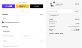 smarTrike USA coupon verification screenshot