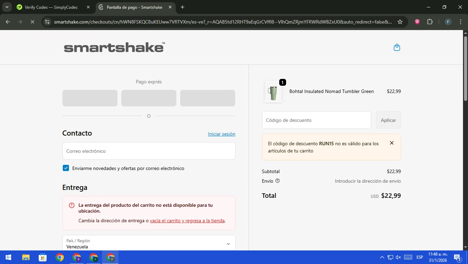 SmartShake checkout page showing SmartShake discount code box | Screenshot taken by SimplyCodes community member on Jan 31, 2026