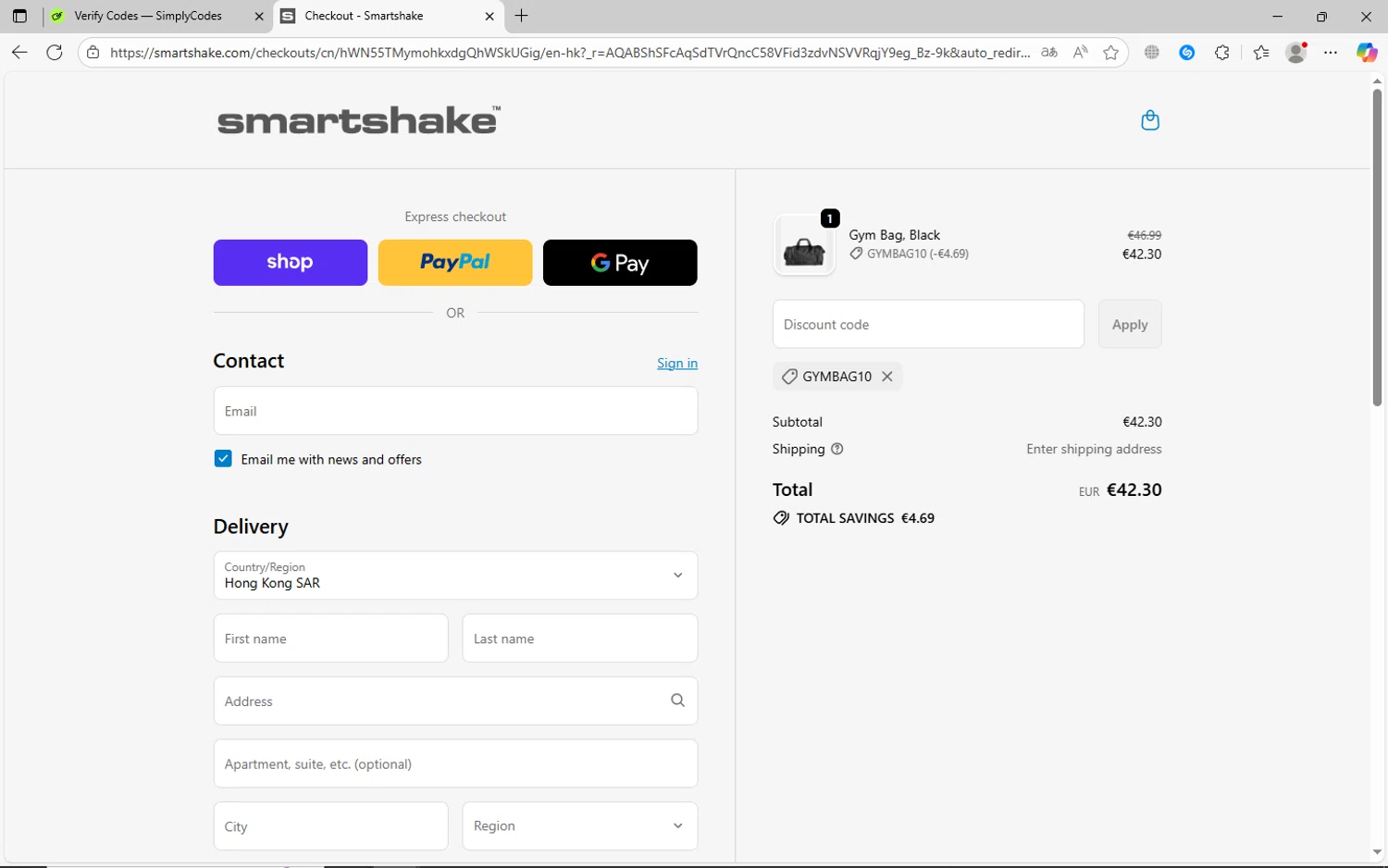 SmartShake discount code screenshot showing code GYMBAG10 applied at SmartShake checkout page. Uploaded by SimplyCodes community member jhoanDepp on Nov 9, 2025