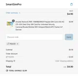 PIDA30 coupon verification screenshot